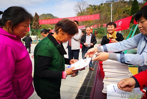 安全事故视频,事故动画,三维事故动画,事故动画模拟,三维事故,地质灾害动画,事故动画制作,交通事故模拟,煤矿事故动画,事故视频动漫制作,安全事故动画,安全应急演练动画,交通事故警示教育片,事故还原动画制作,事故风险评估案例,交通事故动画制作,三维事故还原,交通事故三维动画模拟,三维事故动画制作,安全生产警示教育片,事故警示教育片,安全事故视频制作,火灾事故动画模拟,全民安全教育,公共安全教育,科研成果三维展示,科研项目动画展示