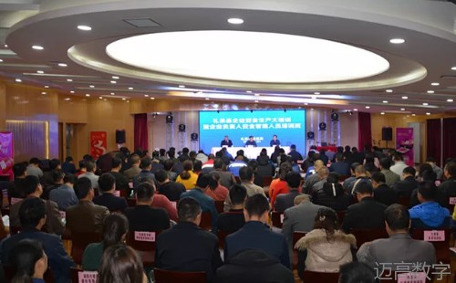 安全事故视频,事故动画,三维事故动画,事故动画模拟,三维事故,地质灾害动画,事故动画制作,交通事故模拟,煤矿事故动画,事故视频动漫制作,安全事故动画,安全应急演练动画,交通事故警示教育片,事故还原动画制作,事故风险评估案例,交通事故动画制作,三维事故还原,交通事故三维动画模拟,三维事故动画制作,安全生产警示教育片,事故警示教育片,安全事故视频制作,火灾事故动画模拟,全民安全教育,公共安全教育,科研成果三维展示,科研项目动画展示 安全事故视频,事故动画,三维事故动画,事故动画模拟,三维事故,地质灾害动画,事故动画制作,交通事故模拟,煤矿事故动画,事故视频动漫制作,安全事故动画,安全应急演练动画,交通事故警示教育片,事故还原动画制作,事故风险评估案例,交通事故动画制作,三维事故还原,交通事故三维动画模拟,三维事故动画制作,安全生产警示教育片,事故警示教育片,安全事故视频制作,火灾事故动画模拟,全民安全教育,公共安全教育,科研成果三维展示,科研项目动画展示