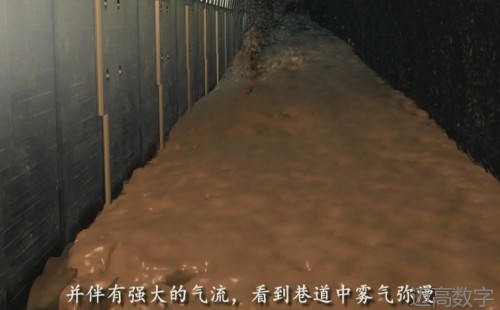 安全事故视频,事故动画,三维事故动画,事故动画模拟,三维事故,地质灾害动画,事故动画制作,交通事故模拟,煤矿事故动画,事故视频动漫制作,安全事故动画,安全应急演练动画,交通事故警示教育片,事故还原动画制作,事故风险评估案例,交通事故动画制作,三维事故还原,交通事故三维动画模拟,三维事故动画制作,安全生产警示教育片,事故警示教育片,安全事故视频制作,火灾事故动画模拟,全民安全教育,公共安全教育,科研成果三维展示,科研项目动画展示 安全事故视频,事故动画,三维事故动画,事故动画模拟,三维事故,地质灾害动画,事故动画制作,交通事故模拟,煤矿事故动画,事故视频动漫制作,安全事故动画,安全应急演练动画,交通事故警示教育片,事故还原动画制作,事故风险评估案例,交通事故动画制作,三维事故还原,交通事故三维动画模拟,三维事故动画制作,安全生产警示教育片,事故警示教育片,安全事故视频制作,火灾事故动画模拟,全民安全教育,公共安全教育,科研成果三维展示,科研项目动画展示
