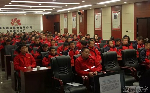 安全事故视频,事故动画,三维事故动画,事故动画模拟,三维事故,地质灾害动画,事故动画制作,交通事故模拟,煤矿事故动画,事故视频动漫制作,安全事故动画,安全应急演练动画,交通事故警示教育片,事故还原动画制作,事故风险评估案例,交通事故动画制作,三维事故还原,交通事故三维动画模拟,三维事故动画制作,安全生产警示教育片,事故警示教育片,安全事故视频制作,火灾事故动画模拟,全民安全教育,公共安全教育,科研成果三维展示,科研项目动画展示