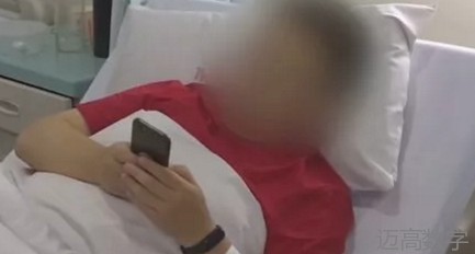 安全事故视频,事故动画,三维事故动画,事故警示教育片,交通事故模拟,煤矿事故动画,火灾事故动画模拟,地质灾害动画,事故动画制作,事故动画模拟,事故视频动漫制作,安全事故动画,交通事故警示教育片,事故还原动画制作,交通事故动画制作,三维事故还原,交通事故三维动画模拟,三维事故动画制作,安全生产警示教育片,安全事故视频制作,三维事故,安全应急演练动画,事故风险评估案例,全民安全教育,公共安全教育,科研成果三维展示,科研项目动画展示 安全事故视频,事故动画,三维事故动画,事故警示教育片,交通事故模拟,煤矿事故动画,火灾事故动画模拟,地质灾害动画,事故动画制作,事故动画模拟,事故视频动漫制作,安全事故动画,交通事故警示教育片,事故还原动画制作,交通事故动画制作,三维事故还原,交通事故三维动画模拟,三维事故动画制作,安全生产警示教育片,安全事故视频制作,三维事故,安全应急演练动画,事故风险评估案例,全民安全教育,公共安全教育,科研成果三维展示,科研项目动画展示
