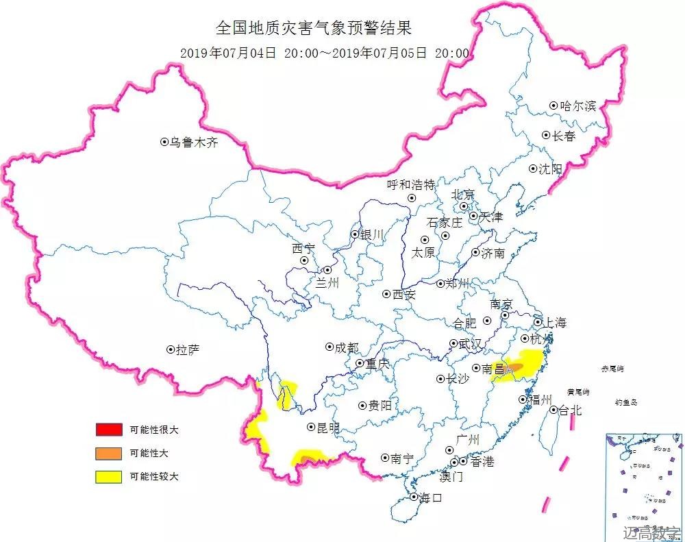 安全事故视频,事故动画,三维事故动画,事故警示教育片,交通事故模拟,煤矿事故动画,火灾事故动画模拟,地质灾害动画,事故动画制作,事故动画模拟,事故视频动漫制作,安全事故动画,交通事故警示教育片,事故还原动画制作,交通事故动画制作,三维事故还原,交通事故三维动画模拟,三维事故动画制作,安全生产警示教育片,安全事故视频制作,三维事故,安全应急演练动画,事故风险评估案例,全民安全教育,公共安全教育,科研成果三维展示,科研项目动画展示 安全事故视频,事故动画,三维事故动画,事故警示教育片,交通事故模拟,煤矿事故动画,火灾事故动画模拟,地质灾害动画,事故动画制作,事故动画模拟,事故视频动漫制作,安全事故动画,交通事故警示教育片,事故还原动画制作,交通事故动画制作,三维事故还原,交通事故三维动画模拟,三维事故动画制作,安全生产警示教育片,安全事故视频制作,三维事故,安全应急演练动画,事故风险评估案例,全民安全教育,公共安全教育,科研成果三维展示,科研项目动画展示