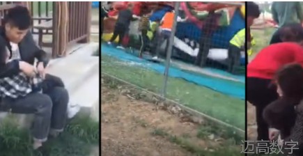 安全事故视频,事故动画,三维事故动画,事故警示教育片,交通事故模拟,煤矿事故动画,火灾事故动画模拟,地质灾害动画,事故动画制作,事故动画模拟,事故视频动漫制作,安全事故动画,交通事故警示教育片,事故还原动画制作,交通事故动画制作,三维事故还原,交通事故三维动画模拟,三维事故动画制作,安全生产警示教育片,安全事故视频制作,三维事故,安全应急演练动画,事故风险评估案例,全民安全教育,公共安全教育,科研成果三维展示,科研项目动画展示 安全事故视频,事故动画,三维事故动画,事故警示教育片,交通事故模拟,煤矿事故动画,火灾事故动画模拟,地质灾害动画,事故动画制作,事故动画模拟,事故视频动漫制作,安全事故动画,交通事故警示教育片,事故还原动画制作,交通事故动画制作,三维事故还原,交通事故三维动画模拟,三维事故动画制作,安全生产警示教育片,安全事故视频制作,三维事故,安全应急演练动画,事故风险评估案例,全民安全教育,公共安全教育,科研成果三维展示,科研项目动画展示