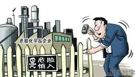 安全事故视频,事故动画,三维事故动画,事故警示教育片,交通事故模拟,煤矿事故动画,火灾事故动画模拟,地质灾害动画,事故动画制作,事故动画模拟,事故视频动漫制作,安全事故动画,交通事故警示教育片,事故还原动画制作,交通事故动画制作,三维事故还原,交通事故三维动画模拟,三维事故动画制作,安全生产警示教育片,安全事故视频制作,三维事故,安全应急演练动画,事故风险评估案例,全民安全教育,公共安全教育,科研成果三维展示,科研项目动画展示 安全事故视频,事故动画,三维事故动画,事故警示教育片,交通事故模拟,煤矿事故动画,火灾事故动画模拟,地质灾害动画,事故动画制作,事故动画模拟,事故视频动漫制作,安全事故动画,交通事故警示教育片,事故还原动画制作,交通事故动画制作,三维事故还原,交通事故三维动画模拟,三维事故动画制作,安全生产警示教育片,安全事故视频制作,三维事故,安全应急演练动画,事故风险评估案例,全民安全教育,公共安全教育,科研成果三维展示,科研项目动画展示