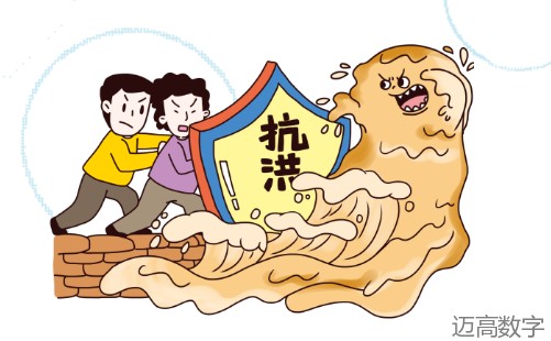 安全事故视频,事故动画,三维事故动画,事故警示教育片,交通事故模拟,煤矿事故动画,火灾事故动画模拟,地质灾害动画,事故动画制作,事故动画模拟,事故视频动漫制作,安全事故动画,交通事故警示教育片,事故还原动画制作,交通事故动画制作,三维事故还原,交通事故三维动画模拟,三维事故动画制作,安全生产警示教育片,安全事故视频制作,三维事故,安全应急演练动画,事故风险评估案例,全民安全教育,公共安全教育,科研成果三维展示,科研项目动画展示 安全事故视频,事故动画,三维事故动画,事故警示教育片,交通事故模拟,煤矿事故动画,火灾事故动画模拟,地质灾害动画,事故动画制作,事故动画模拟,事故视频动漫制作,安全事故动画,交通事故警示教育片,事故还原动画制作,交通事故动画制作,三维事故还原,交通事故三维动画模拟,三维事故动画制作,安全生产警示教育片,安全事故视频制作,三维事故,安全应急演练动画,事故风险评估案例,全民安全教育,公共安全教育,科研成果三维展示,科研项目动画展示