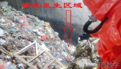 安全事故视频,事故动画,三维事故动画,事故警示教育片,交通事故模拟,煤矿事故动画,火灾事故动画模拟,地质灾害动画,事故动画制作,事故动画模拟,事故视频动漫制作,安全事故动画,交通事故警示教育片,事故还原动画制作,交通事故动画制作,三维事故还原,交通事故三维动画模拟,三维事故动画制作,安全生产警示教育片,安全事故视频制作,三维事故,安全应急演练动画,事故风险评估案例,全民安全教育,公共安全教育,科研成果三维展示,科研项目动画展示 安全事故视频,事故动画,三维事故动画,事故警示教育片,交通事故模拟,煤矿事故动画,火灾事故动画模拟,地质灾害动画,事故动画制作,事故动画模拟,事故视频动漫制作,安全事故动画,交通事故警示教育片,事故还原动画制作,交通事故动画制作,三维事故还原,交通事故三维动画模拟,三维事故动画制作,安全生产警示教育片,安全事故视频制作,三维事故,安全应急演练动画,事故风险评估案例,全民安全教育,公共安全教育,科研成果三维展示,科研项目动画展示