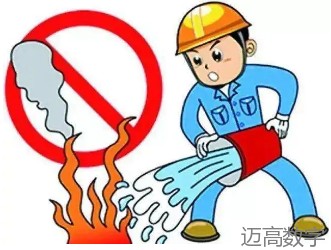安全事故视频,事故动画,三维事故动画,事故警示教育片,交通事故模拟,煤矿事故动画,火灾事故动画模拟,地质灾害动画,事故动画制作,事故动画模拟,事故视频动漫制作,安全事故动画,交通事故警示教育片,事故还原动画制作,交通事故动画制作,三维事故还原,交通事故三维动画模拟,三维事故动画制作,安全生产警示教育片,安全事故视频制作,三维事故,安全应急演练动画,事故风险评估案例,全民安全教育,公共安全教育,科研成果三维展示,科研项目动画展示 安全事故视频,事故动画,三维事故动画,事故警示教育片,交通事故模拟,煤矿事故动画,火灾事故动画模拟,地质灾害动画,事故动画制作,事故动画模拟,事故视频动漫制作,安全事故动画,交通事故警示教育片,事故还原动画制作,交通事故动画制作,三维事故还原,交通事故三维动画模拟,三维事故动画制作,安全生产警示教育片,安全事故视频制作,三维事故,安全应急演练动画,事故风险评估案例,全民安全教育,公共安全教育,科研成果三维展示,科研项目动画展示