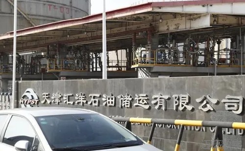 安全事故视频,事故动画,三维事故动画,事故警示教育片,交通事故模拟,煤矿事故动画,火灾事故动画模拟,地质灾害动画,事故动画制作,事故动画模拟,事故视频动漫制作,安全事故动画,交通事故警示教育片,事故还原动画制作,交通事故动画制作,三维事故还原,交通事故三维动画模拟,三维事故动画制作,安全生产警示教育片,安全事故视频制作,三维事故,安全应急演练动画,事故风险评估案例,全民安全教育,公共安全教育,科研成果三维展示,科研项目动画展示