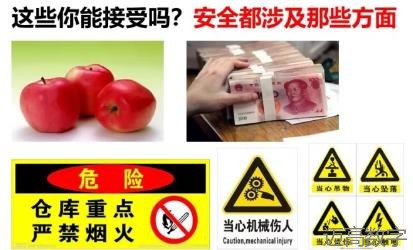安全事故视频,事故动画,三维事故动画,事故警示教育片,交通事故模拟,煤矿事故动画,火灾事故动画模拟,地质灾害动画,事故动画制作,事故动画模拟,事故视频动漫制作,安全事故动画,交通事故警示教育片,事故还原动画制作,交通事故动画制作,三维事故还原,交通事故三维动画模拟,三维事故动画制作,安全生产警示教育片,安全事故视频制作,三维事故,安全应急演练动画,事故风险评估案例,全民安全教育,公共安全教育,科研成果三维展示,科研项目动画展示