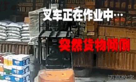 安全事故视频,事故动画,三维事故动画,事故警示教育片,交通事故模拟,煤矿事故动画,火灾事故动画模拟,地质灾害动画,事故动画制作,事故动画模拟,事故视频动漫制作,安全事故动画,交通事故警示教育片,事故还原动画制作,交通事故动画制作,三维事故还原,交通事故三维动画模拟,三维事故动画制作,安全生产警示教育片,安全事故视频制作,三维事故,安全应急演练动画,事故风险评估案例,全民安全教育,公共安全教育,科研成果三维展示,科研项目动画展示 安全事故视频,事故动画,三维事故动画,事故警示教育片,交通事故模拟,煤矿事故动画,火灾事故动画模拟,地质灾害动画,事故动画制作,事故动画模拟,事故视频动漫制作,安全事故动画,交通事故警示教育片,事故还原动画制作,交通事故动画制作,三维事故还原,交通事故三维动画模拟,三维事故动画制作,安全生产警示教育片,安全事故视频制作,三维事故,安全应急演练动画,事故风险评估案例,全民安全教育,公共安全教育,科研成果三维展示,科研项目动画展示