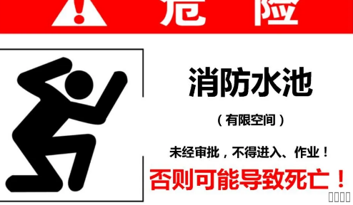 西安pg电子游戏,安全事故视频,事故动画,三维事故动画,事故动画模拟,三维事故,地质灾害动画,事故动画制作,交通事故模拟,煤矿事故动画,事故视频动漫制作,安全事故动画,安全应急演练动画,交通事故警示教育片,事故还原动画制作,事故风险评估案例,交通事故动画制作,三维事故还原,交通事故三维动画模拟,三维事故动画制作,安全生产警示教育片,事故警示教育片,安全事故视频制作,火灾事故动画模拟,全民安全教育,公共安全教育,科研成果三维展示,科研项目动画展示