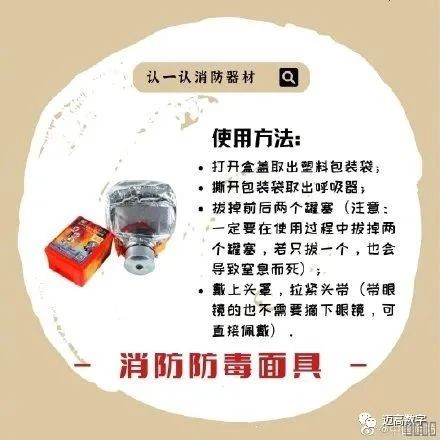 西安pg电子游戏,安全事故视频,事故动画,三维事故动画,事故动画模拟,三维事故,地质灾害动画,事故动画制作,交通事故模拟,煤矿事故动画,事故视频动漫制作,安全事故动画,安全应急演练动画,交通事故警示教育片,事故还原动画制作,事故风险评估案例,交通事故动画制作,三维事故还原,交通事故三维动画模拟,三维事故动画制作,安全生产警示教育片,事故警示教育片,安全事故视频制作,火灾事故动画模拟,全民安全教育,公共安全教育,科研成果三维展示,科研项目动画展示
