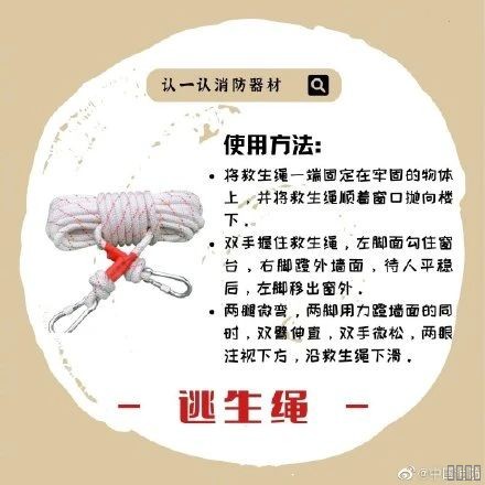 西安pg电子游戏,安全事故视频,事故动画,三维事故动画,事故动画模拟,三维事故,地质灾害动画,事故动画制作,交通事故模拟,煤矿事故动画,事故视频动漫制作,安全事故动画,安全应急演练动画,交通事故警示教育片,事故还原动画制作,事故风险评估案例,交通事故动画制作,三维事故还原,交通事故三维动画模拟,三维事故动画制作,安全生产警示教育片,事故警示教育片,安全事故视频制作,火灾事故动画模拟,全民安全教育,公共安全教育,科研成果三维展示,科研项目动画展示