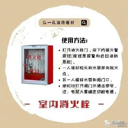 西安pg电子游戏,安全事故视频,事故动画,三维事故动画,事故动画模拟,三维事故,地质灾害动画,事故动画制作,交通事故模拟,煤矿事故动画,事故视频动漫制作,安全事故动画,安全应急演练动画,交通事故警示教育片,事故还原动画制作,事故风险评估案例,交通事故动画制作,三维事故还原,交通事故三维动画模拟,三维事故动画制作,安全生产警示教育片,事故警示教育片,安全事故视频制作,火灾事故动画模拟,全民安全教育,公共安全教育,科研成果三维展示,科研项目动画展示