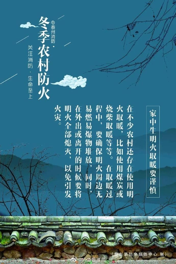 西安pg电子游戏,安全事故视频,事故动画,三维事故动画,事故动画模拟,三维事故,地质灾害动画,事故动画制作,交通事故模拟,煤矿事故动画,事故视频动漫制作,安全事故动画,安全应急演练动画,交通事故警示教育片,事故还原动画制作,事故风险评估案例,交通事故动画制作,三维事故还原,交通事故三维动画模拟,三维事故动画制作,安全生产警示教育片,事故警示教育片,安全事故视频制作,火灾事故动画模拟,全民安全教育,公共安全教育,科研成果三维展示,科研项目动画展示