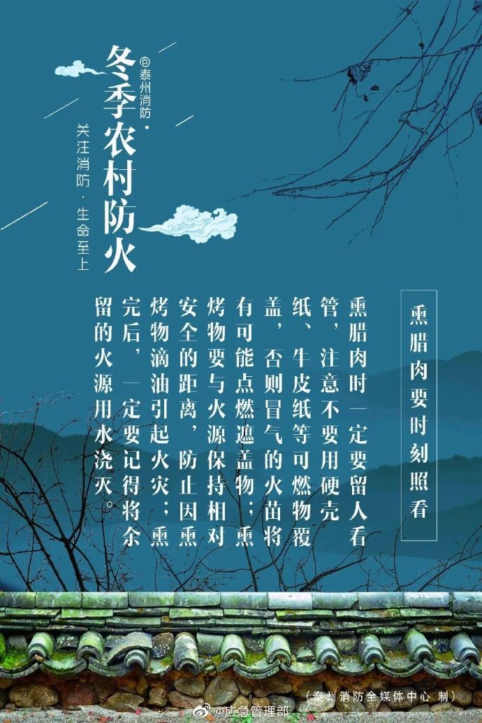 西安pg电子游戏,安全事故视频,事故动画,三维事故动画,事故动画模拟,三维事故,地质灾害动画,事故动画制作,交通事故模拟,煤矿事故动画,事故视频动漫制作,安全事故动画,安全应急演练动画,交通事故警示教育片,事故还原动画制作,事故风险评估案例,交通事故动画制作,三维事故还原,交通事故三维动画模拟,三维事故动画制作,安全生产警示教育片,事故警示教育片,安全事故视频制作,火灾事故动画模拟,全民安全教育,公共安全教育,科研成果三维展示,科研项目动画展示