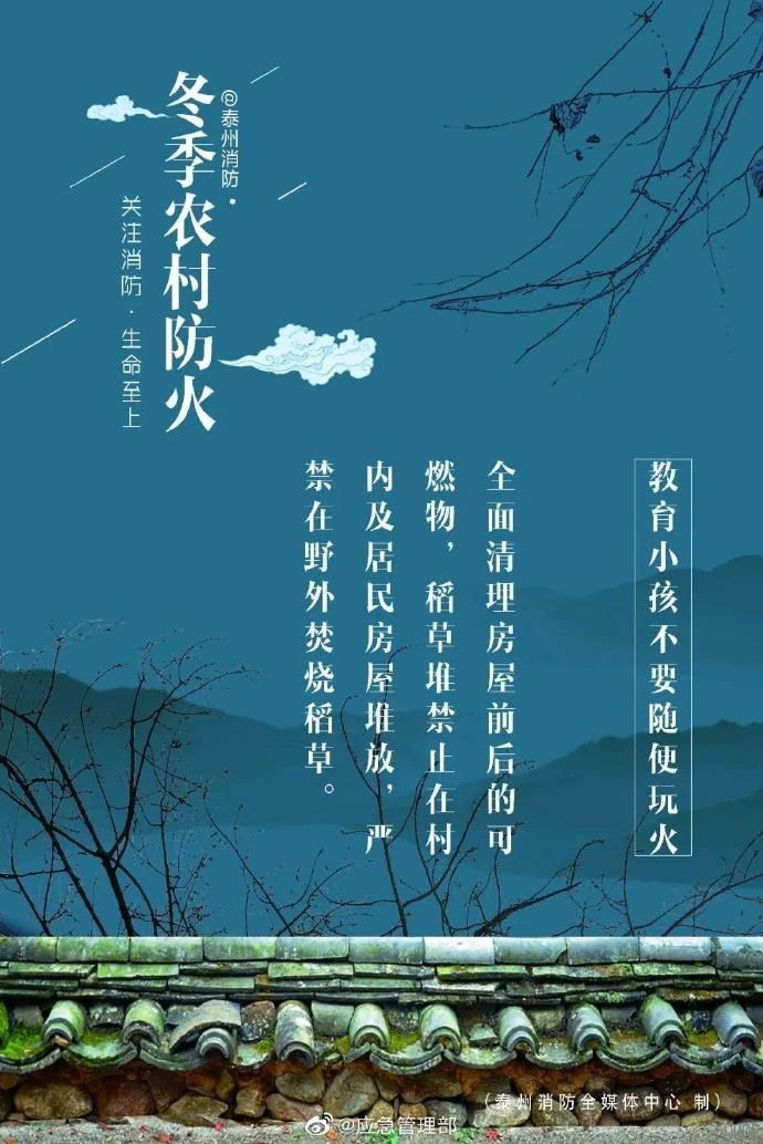 西安pg电子游戏,安全事故视频,事故动画,三维事故动画,事故动画模拟,三维事故,地质灾害动画,事故动画制作,交通事故模拟,煤矿事故动画,事故视频动漫制作,安全事故动画,安全应急演练动画,交通事故警示教育片,事故还原动画制作,事故风险评估案例,交通事故动画制作,三维事故还原,交通事故三维动画模拟,三维事故动画制作,安全生产警示教育片,事故警示教育片,安全事故视频制作,火灾事故动画模拟,全民安全教育,公共安全教育,科研成果三维展示,科研项目动画展示