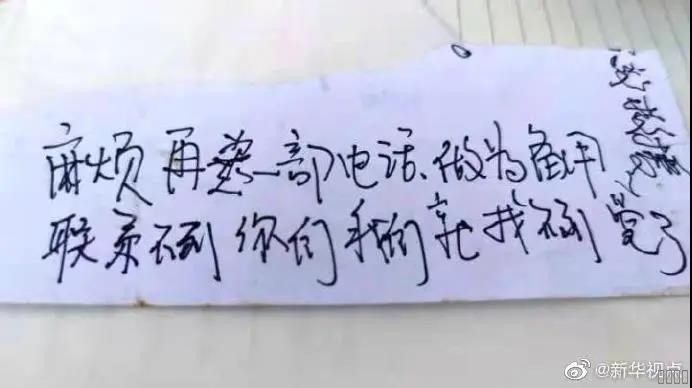 西安pg电子游戏,安全事故视频,事故动画,三维事故动画,事故动画模拟,三维事故,地质灾害动画,事故动画制作,交通事故模拟,煤矿事故动画,事故视频动漫制作,安全事故动画,安全应急演练动画,交通事故警示教育片,事故还原动画制作,事故风险评估案例,交通事故动画制作,三维事故还原,交通事故三维动画模拟,三维事故动画制作,安全生产警示教育片,事故警示教育片,安全事故视频制作,火灾事故动画模拟,全民安全教育,公共安全教育,科研成果三维展示,科研项目动画展示