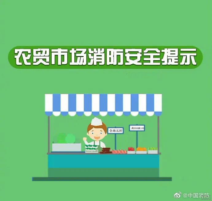 西安pg电子游戏,安全事故视频,事故动画,三维事故动画,事故动画模拟,三维事故,地质灾害动画,事故动画制作,交通事故模拟,煤矿事故动画,事故视频动漫制作,安全事故动画,安全应急演练动画,交通事故警示教育片,事故还原动画制作,事故风险评估案例,交通事故动画制作,三维事故还原,交通事故三维动画模拟,三维事故动画制作,安全生产警示教育片,事故警示教育片,安全事故视频制作,火灾事故动画模拟,全民安全教育,公共安全教育,科研成果三维展示,科研项目动画展示