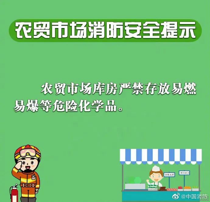 西安pg电子游戏,安全事故视频,事故动画,三维事故动画,事故动画模拟,三维事故,地质灾害动画,事故动画制作,交通事故模拟,煤矿事故动画,事故视频动漫制作,安全事故动画,安全应急演练动画,交通事故警示教育片,事故还原动画制作,事故风险评估案例,交通事故动画制作,三维事故还原,交通事故三维动画模拟,三维事故动画制作,安全生产警示教育片,事故警示教育片,安全事故视频制作,火灾事故动画模拟,全民安全教育,公共安全教育,科研成果三维展示,科研项目动画展示