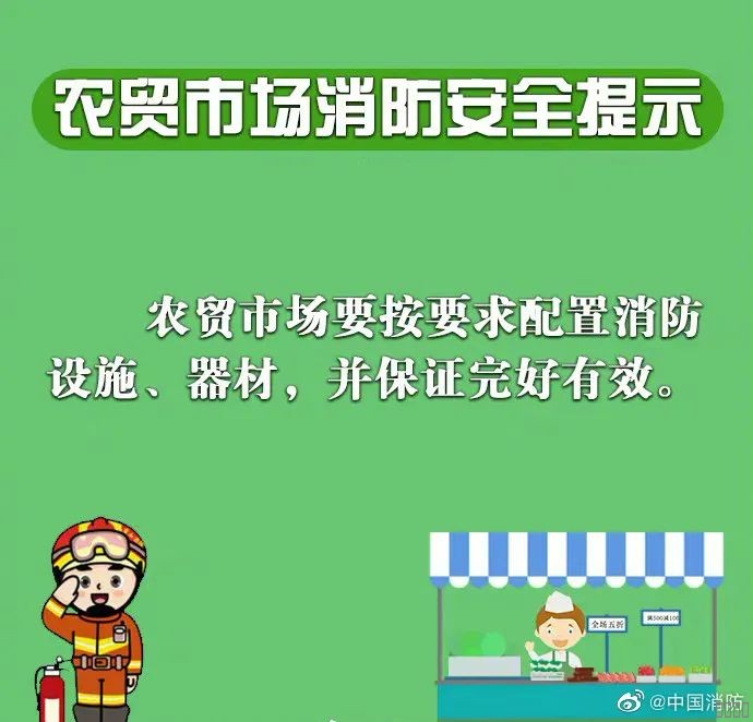 西安pg电子游戏,安全事故视频,事故动画,三维事故动画,事故动画模拟,三维事故,地质灾害动画,事故动画制作,交通事故模拟,煤矿事故动画,事故视频动漫制作,安全事故动画,安全应急演练动画,交通事故警示教育片,事故还原动画制作,事故风险评估案例,交通事故动画制作,三维事故还原,交通事故三维动画模拟,三维事故动画制作,安全生产警示教育片,事故警示教育片,安全事故视频制作,火灾事故动画模拟,全民安全教育,公共安全教育,科研成果三维展示,科研项目动画展示