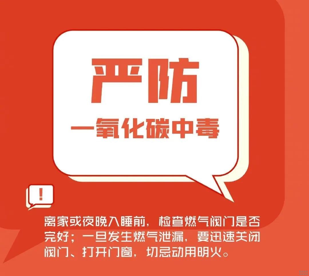 西安pg电子游戏,安全事故视频,事故动画,三维事故动画,事故动画模拟,三维事故,地质灾害动画,事故动画制作,交通事故模拟,煤矿事故动画,事故视频动漫制作,安全事故动画,安全应急演练动画,交通事故警示教育片,事故还原动画制作,事故风险评估案例,交通事故动画制作,三维事故还原,交通事故三维动画模拟,三维事故动画制作,安全生产警示教育片,事故警示教育片,安全事故视频制作,火灾事故动画模拟,全民安全教育,公共安全教育,科研成果三维展示,科研项目动画展示