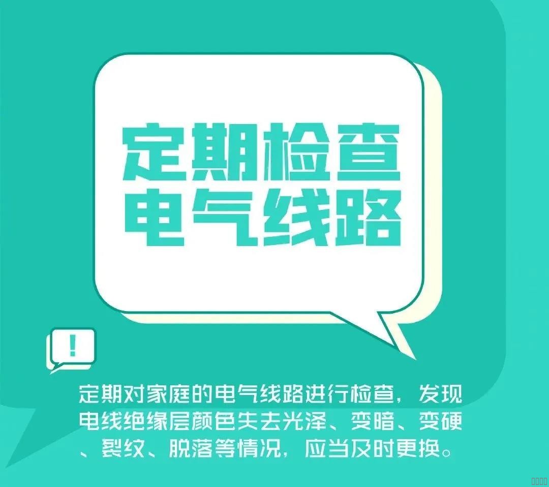 西安pg电子游戏,安全事故视频,事故动画,三维事故动画,事故动画模拟,三维事故,地质灾害动画,事故动画制作,交通事故模拟,煤矿事故动画,事故视频动漫制作,安全事故动画,安全应急演练动画,交通事故警示教育片,事故还原动画制作,事故风险评估案例,交通事故动画制作,三维事故还原,交通事故三维动画模拟,三维事故动画制作,安全生产警示教育片,事故警示教育片,安全事故视频制作,火灾事故动画模拟,全民安全教育,公共安全教育,科研成果三维展示,科研项目动画展示