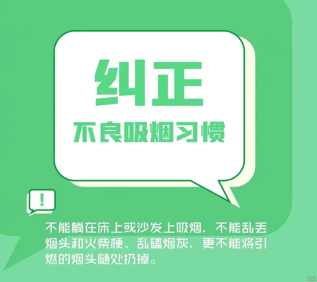西安pg电子游戏,安全事故视频,事故动画,三维事故动画,事故动画模拟,三维事故,地质灾害动画,事故动画制作,交通事故模拟,煤矿事故动画,事故视频动漫制作,安全事故动画,安全应急演练动画,交通事故警示教育片,事故还原动画制作,事故风险评估案例,交通事故动画制作,三维事故还原,交通事故三维动画模拟,三维事故动画制作,安全生产警示教育片,事故警示教育片,安全事故视频制作,火灾事故动画模拟,全民安全教育,公共安全教育,科研成果三维展示,科研项目动画展示