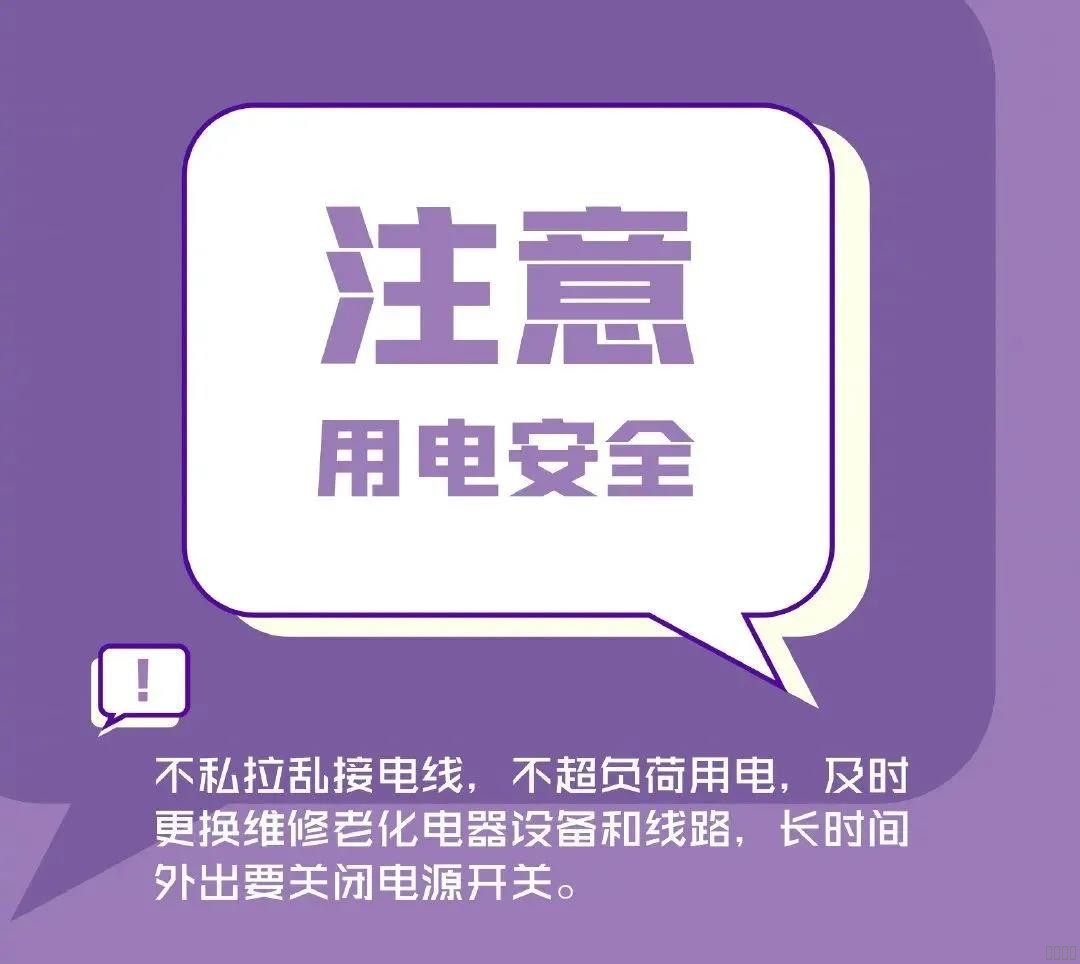 西安pg电子游戏,安全事故视频,事故动画,三维事故动画,事故动画模拟,三维事故,地质灾害动画,事故动画制作,交通事故模拟,煤矿事故动画,事故视频动漫制作,安全事故动画,安全应急演练动画,交通事故警示教育片,事故还原动画制作,事故风险评估案例,交通事故动画制作,三维事故还原,交通事故三维动画模拟,三维事故动画制作,安全生产警示教育片,事故警示教育片,安全事故视频制作,火灾事故动画模拟,全民安全教育,公共安全教育,科研成果三维展示,科研项目动画展示