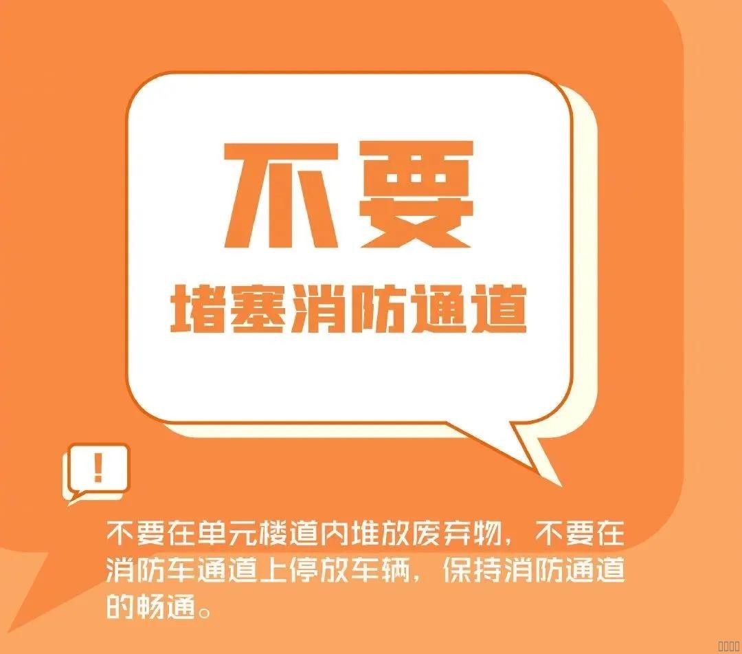 西安pg电子游戏,安全事故视频,事故动画,三维事故动画,事故动画模拟,三维事故,地质灾害动画,事故动画制作,交通事故模拟,煤矿事故动画,事故视频动漫制作,安全事故动画,安全应急演练动画,交通事故警示教育片,事故还原动画制作,事故风险评估案例,交通事故动画制作,三维事故还原,交通事故三维动画模拟,三维事故动画制作,安全生产警示教育片,事故警示教育片,安全事故视频制作,火灾事故动画模拟,全民安全教育,公共安全教育,科研成果三维展示,科研项目动画展示