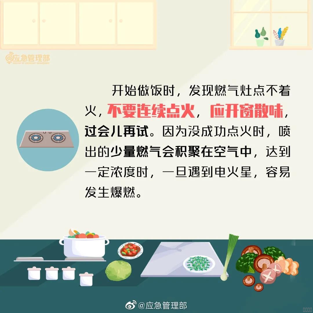 西安pg电子游戏,安全事故视频,事故动画,三维事故动画,事故动画模拟,三维事故,地质灾害动画,事故动画制作,交通事故模拟,煤矿事故动画,事故视频动漫制作,安全事故动画,安全应急演练动画,交通事故警示教育片,事故还原动画制作,事故风险评估案例,交通事故动画制作,三维事故还原,交通事故三维动画模拟,三维事故动画制作,安全生产警示教育片,事故警示教育片,安全事故视频制作,火灾事故动画模拟,全民安全教育,公共安全教育,科研成果三维展示,科研项目动画展示