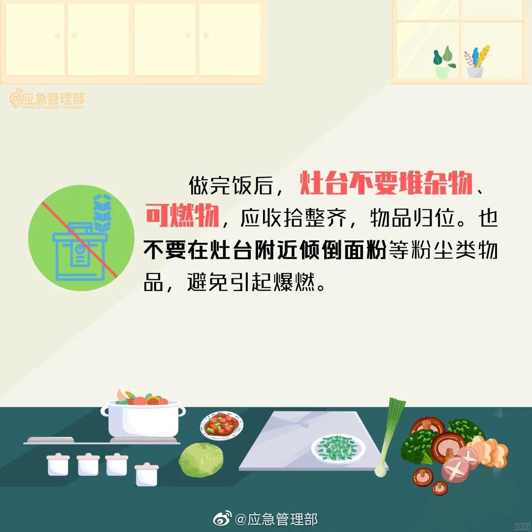 西安pg电子游戏,安全事故视频,事故动画,三维事故动画,事故动画模拟,三维事故,地质灾害动画,事故动画制作,交通事故模拟,煤矿事故动画,事故视频动漫制作,安全事故动画,安全应急演练动画,交通事故警示教育片,事故还原动画制作,事故风险评估案例,交通事故动画制作,三维事故还原,交通事故三维动画模拟,三维事故动画制作,安全生产警示教育片,事故警示教育片,安全事故视频制作,火灾事故动画模拟,全民安全教育,公共安全教育,科研成果三维展示,科研项目动画展示