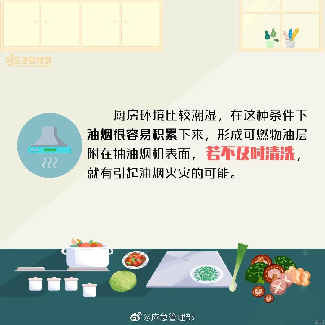 西安pg电子游戏,安全事故视频,事故动画,三维事故动画,事故动画模拟,三维事故,地质灾害动画,事故动画制作,交通事故模拟,煤矿事故动画,事故视频动漫制作,安全事故动画,安全应急演练动画,交通事故警示教育片,事故还原动画制作,事故风险评估案例,交通事故动画制作,三维事故还原,交通事故三维动画模拟,三维事故动画制作,安全生产警示教育片,事故警示教育片,安全事故视频制作,火灾事故动画模拟,全民安全教育,公共安全教育,科研成果三维展示,科研项目动画展示