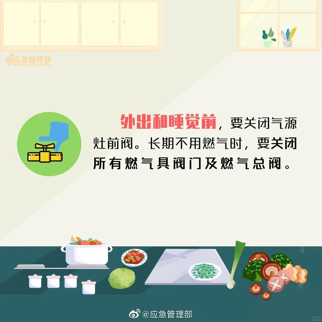 西安pg电子游戏,安全事故视频,事故动画,三维事故动画,事故动画模拟,三维事故,地质灾害动画,事故动画制作,交通事故模拟,煤矿事故动画,事故视频动漫制作,安全事故动画,安全应急演练动画,交通事故警示教育片,事故还原动画制作,事故风险评估案例,交通事故动画制作,三维事故还原,交通事故三维动画模拟,三维事故动画制作,安全生产警示教育片,事故警示教育片,安全事故视频制作,火灾事故动画模拟,全民安全教育,公共安全教育,科研成果三维展示,科研项目动画展示