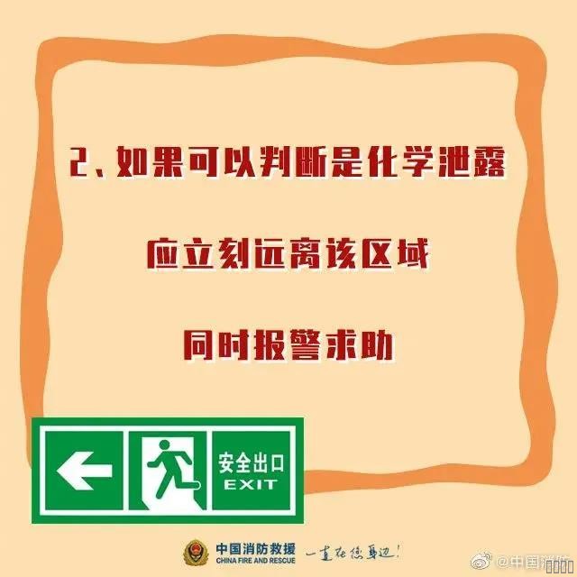 西安pg电子游戏,安全事故视频,事故动画,三维事故动画,事故动画模拟,三维事故,地质灾害动画,事故动画制作,交通事故模拟,煤矿事故动画,事故视频动漫制作,安全事故动画,安全应急演练动画,交通事故警示教育片,事故还原动画制作,事故风险评估案例,交通事故动画制作,三维事故还原,交通事故三维动画模拟,三维事故动画制作,安全生产警示教育片,事故警示教育片,安全事故视频制作,火灾事故动画模拟,全民安全教育,公共安全教育,科研成果三维展示,科研项目动画展示