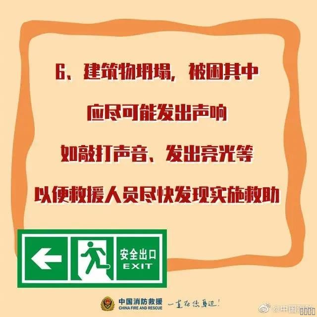 西安pg电子游戏,安全事故视频,事故动画,三维事故动画,事故动画模拟,三维事故,地质灾害动画,事故动画制作,交通事故模拟,煤矿事故动画,事故视频动漫制作,安全事故动画,安全应急演练动画,交通事故警示教育片,事故还原动画制作,事故风险评估案例,交通事故动画制作,三维事故还原,交通事故三维动画模拟,三维事故动画制作,安全生产警示教育片,事故警示教育片,安全事故视频制作,火灾事故动画模拟,全民安全教育,公共安全教育,科研成果三维展示,科研项目动画展示