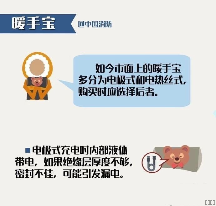 西安pg电子游戏,安全事故视频,事故动画,三维事故动画,事故动画模拟,三维事故,地质灾害动画,事故动画制作,交通事故模拟,煤矿事故动画,事故视频动漫制作,安全事故动画,安全应急演练动画,交通事故警示教育片,事故还原动画制作,事故风险评估案例,交通事故动画制作,三维事故还原,交通事故三维动画模拟,三维事故动画制作,安全生产警示教育片,事故警示教育片,安全事故视频制作,火灾事故动画模拟,全民安全教育,公共安全教育,科研成果三维展示,科研项目动画展示
