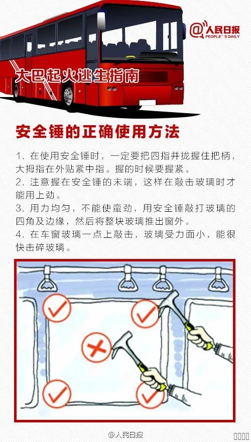 西安pg电子游戏,安全事故视频,事故动画,三维事故动画,事故动画模拟,三维事故,地质灾害动画,事故动画制作,交通事故模拟,煤矿事故动画,事故视频动漫制作,安全事故动画,安全应急演练动画,交通事故警示教育片,事故还原动画制作,事故风险评估案例,交通事故动画制作,三维事故还原,交通事故三维动画模拟,三维事故动画制作,安全生产警示教育片,事故警示教育片,安全事故视频制作,火灾事故动画模拟,全民安全教育,公共安全教育,科研成果三维展示,科研项目动画展示