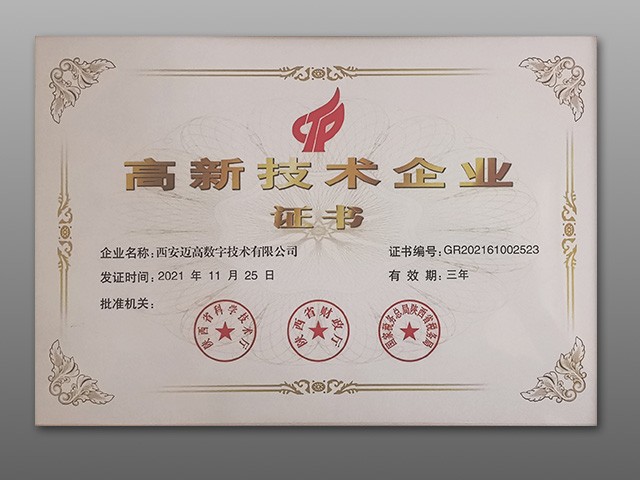 西安pg电子游戏,安全事故视频,事故动画,三维事故动画,事故动画模拟,三维事故,地质灾害动画,事故动画制作,交通事故模拟,煤矿事故动画,事故视频动漫制作,安全事故动画,安全应急演练动画,交通事故警示教育片,事故还原动画制作,事故风险评估案例,交通事故动画制作,三维事故还原,交通事故三维动画模拟,三维事故动画制作,安全生产警示教育片,事故警示教育片,安全事故视频制作,火灾事故动画模拟,全民安全教育,公共安全教育,科研成果三维展示,科研项目动画展示