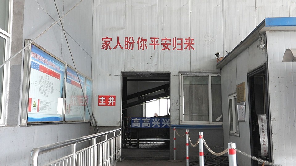 西安pg电子游戏,安全事故视频,事故动画,三维事故动画,事故动画模拟,三维事故,地质灾害动画,事故动画制作,交通事故模拟,煤矿事故动画,事故视频动漫制作,安全事故动画,安全应急演练动画,交通事故警示教育片,事故还原动画制作,事故风险评估案例,交通事故动画制作,三维事故还原,交通事故三维动画模拟,三维事故动画制作,安全生产警示教育片,事故警示教育片,安全事故视频制作,火灾事故动画模拟,全民安全教育,公共安全教育,科研成果三维展示,科研项目动画展示