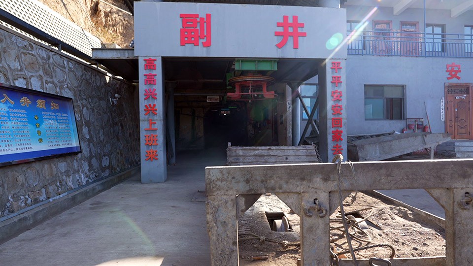 西安pg电子游戏,安全事故视频,事故动画,三维事故动画,事故动画模拟,三维事故,地质灾害动画,事故动画制作,交通事故模拟,煤矿事故动画,事故视频动漫制作,安全事故动画,安全应急演练动画,交通事故警示教育片,事故还原动画制作,事故风险评估案例,交通事故动画制作,三维事故还原,交通事故三维动画模拟,三维事故动画制作,安全生产警示教育片,事故警示教育片,安全事故视频制作,火灾事故动画模拟,全民安全教育,公共安全教育,科研成果三维展示,科研项目动画展示