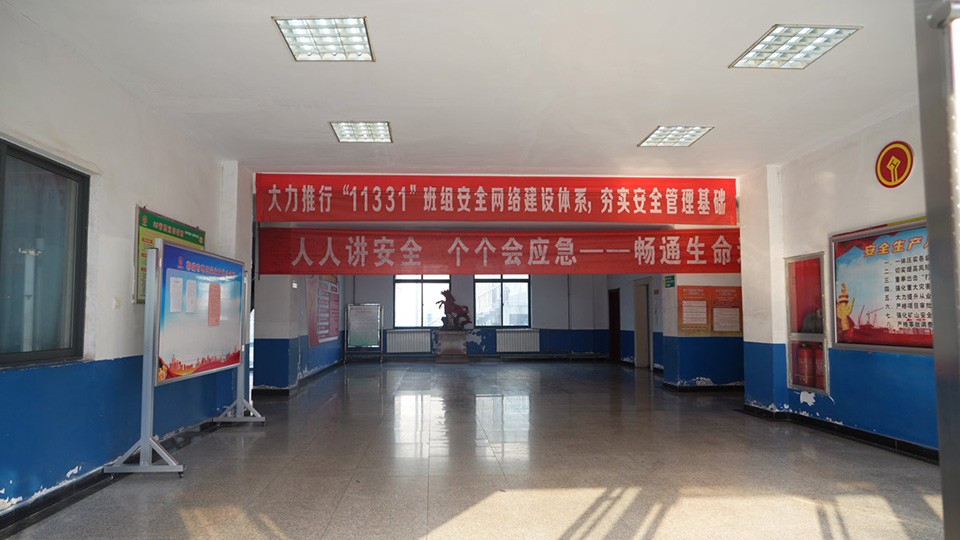 西安pgç”µåæ¸¸æˆ,安全事故视频,事故动画,三维事故动画,事故动画模拟,三维事故,地质ç¾å®³åŠ¨ç”»,事故动画制作,交通事故模拟,煤矿事故动画,事故视频动漫制作,安全事故动画,安全应急演练动画,交通事故è¦ç¤ºæ•™è‚²ç‰‡,事故还原动画制作,事故风险评估案例,交通事故动画制作,三维事故还原,交通事故三维动画模拟,三维事故动画制作,安全生产è¦ç¤ºæ•™è‚²ç‰‡,事故è¦ç¤ºæ•™è‚²ç‰‡,安全事故视频制作,ç«ç¾äº‹æ•…动画模拟,全民安全教育,公共安全教育,ç§‘ç ”æˆæžœä¸‰ç»´å±•示,ç§‘ç ”é¡¹ç›®åŠ¨ç”»å±•ç¤º 西安pgç”µåæ¸¸æˆ,安全事故视频,事故动画,三维事故动画,事故动画模拟,三维事故,地质ç¾å®³åŠ¨ç”»,事故动画制作,交通事故模拟,煤矿事故动画,事故视频动漫制作,安全事故动画,安全应急演练动画,交通事故è¦ç¤ºæ•™è‚²ç‰‡,事故还原动画制作,事故风险评估案例,交通事故动画制作,三维事故还原,交通事故三维动画模拟,三维事故动画制作,安全生产è¦ç¤ºæ•™è‚²ç‰‡,事故è¦ç¤ºæ•™è‚²ç‰‡,安全事故视频制作,ç«ç¾äº‹æ•…动画模拟,全民安全教育,公共安全教育,ç§‘ç ”æˆæžœä¸‰ç»´å±•示,ç§‘ç ”é¡¹ç›®åŠ¨ç”»å±•ç¤º