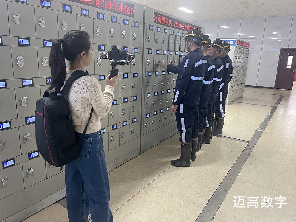 西安pg电子游戏,安全事故视频,事故动画,三维事故动画,事故动画模拟,三维事故,地质灾害动画,事故动画制作,交通事故模拟,煤矿事故动画,事故视频动漫制作,安全事故动画,安全应急演练动画,交通事故警示教育片,事故还原动画制作,事故风险评估案例,交通事故动画制作,三维事故还原,交通事故三维动画模拟,三维事故动画制作,安全生产警示教育片,事故警示教育片,安全事故视频制作,火灾事故动画模拟,全民安全教育,公共安全教育,科研成果三维展示,科研项目动画展示