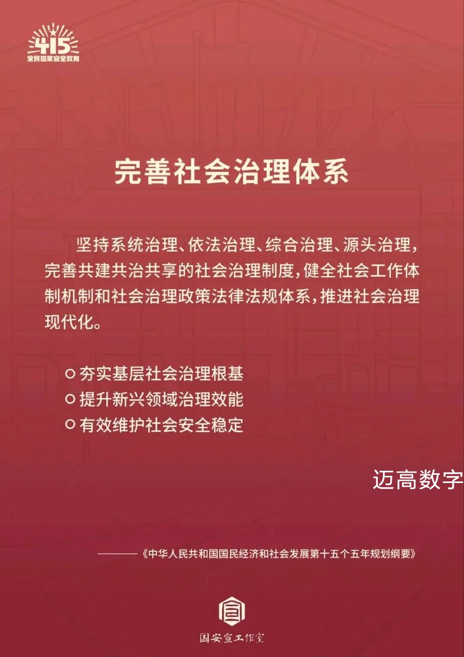 西安pg电子游戏,安全事故视频,事故动画,三维事故动画,事故动画模拟,三维事故,地质灾害动画,事故动画制作,交通事故模拟,煤矿事故动画,事故视频动漫制作,安全事故动画,安全应急演练动画,交通事故警示教育片,事故还原动画制作,事故风险评估案例,交通事故动画制作,三维事故还原,交通事故三维动画模拟,三维事故动画制作,安全生产警示教育片,事故警示教育片,安全事故视频制作,火灾事故动画模拟,全民安全教育,公共安全教育,科研成果三维展示,科研项目动画展示 西安pg电子游戏,安全事故视频,事故动画,三维事故动画,事故动画模拟,三维事故,地质灾害动画,事故动画制作,交通事故模拟,煤矿事故动画,事故视频动漫制作,安全事故动画,安全应急演练动画,交通事故警示教育片,事故还原动画制作,事故风险评估案例,交通事故动画制作,三维事故还原,交通事故三维动画模拟,三维事故动画制作,安全生产警示教育片,事故警示教育片,安全事故视频制作,火灾事故动画模拟,全民安全教育,公共安全教育,科研成果三维展示,科研项目动画展示