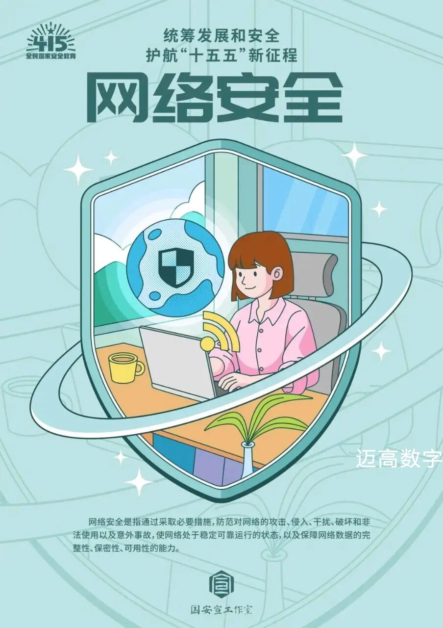 西安pg电子游戏,安全事故视频,事故动画,三维事故动画,事故动画模拟,三维事故,地质灾害动画,事故动画制作,交通事故模拟,煤矿事故动画,事故视频动漫制作,安全事故动画,安全应急演练动画,交通事故警示教育片,事故还原动画制作,事故风险评估案例,交通事故动画制作,三维事故还原,交通事故三维动画模拟,三维事故动画制作,安全生产警示教育片,事故警示教育片,安全事故视频制作,火灾事故动画模拟,全民安全教育,公共安全教育,科研成果三维展示,科研项目动画展示