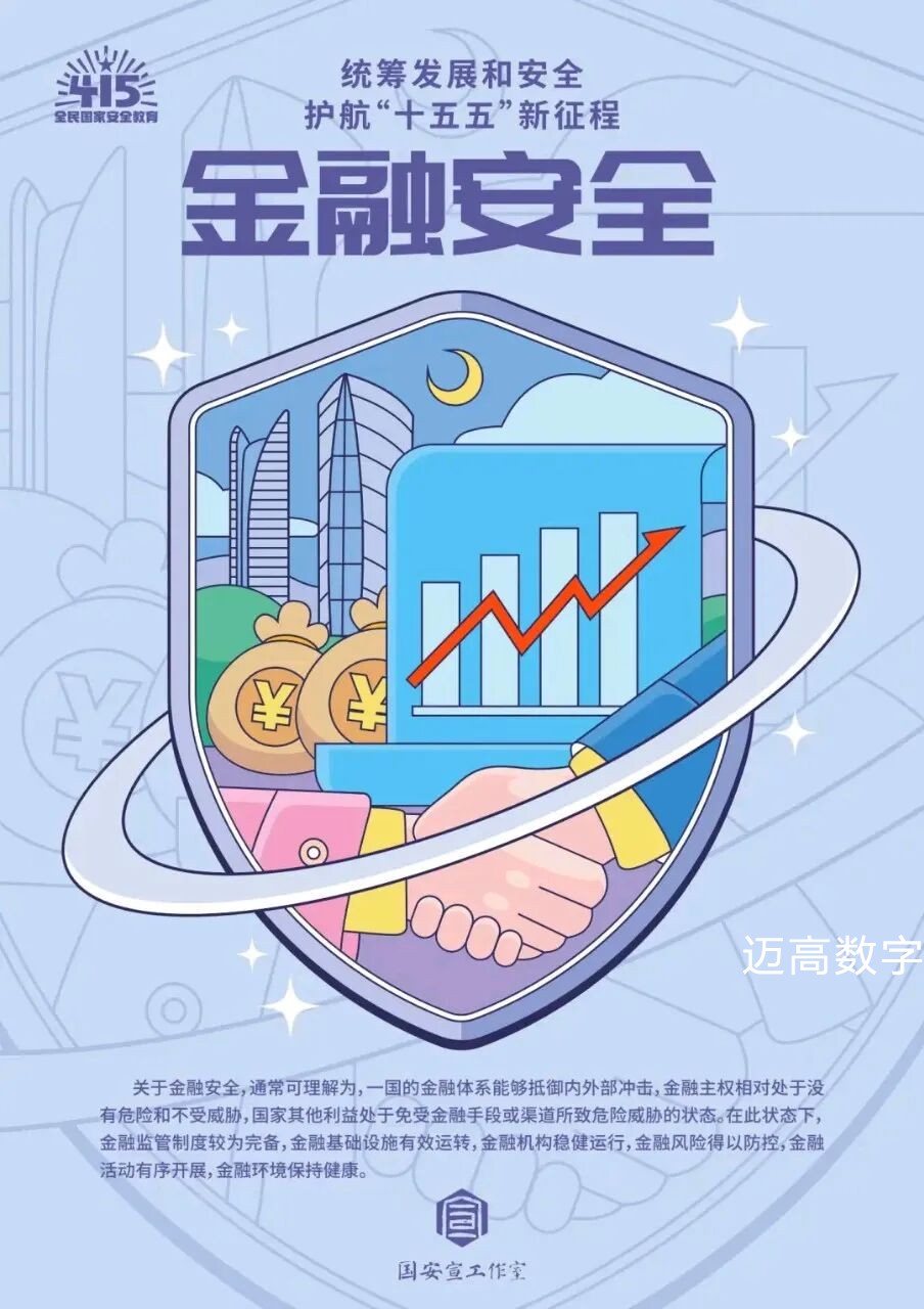 西安pg电子游戏,安全事故视频,事故动画,三维事故动画,事故动画模拟,三维事故,地质灾害动画,事故动画制作,交通事故模拟,煤矿事故动画,事故视频动漫制作,安全事故动画,安全应急演练动画,交通事故警示教育片,事故还原动画制作,事故风险评估案例,交通事故动画制作,三维事故还原,交通事故三维动画模拟,三维事故动画制作,安全生产警示教育片,事故警示教育片,安全事故视频制作,火灾事故动画模拟,全民安全教育,公共安全教育,科研成果三维展示,科研项目动画展示