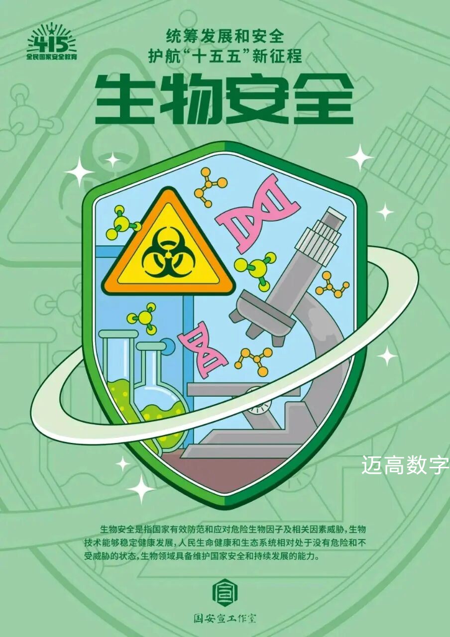 西安pg电子游戏,安全事故视频,事故动画,三维事故动画,事故动画模拟,三维事故,地质灾害动画,事故动画制作,交通事故模拟,煤矿事故动画,事故视频动漫制作,安全事故动画,安全应急演练动画,交通事故警示教育片,事故还原动画制作,事故风险评估案例,交通事故动画制作,三维事故还原,交通事故三维动画模拟,三维事故动画制作,安全生产警示教育片,事故警示教育片,安全事故视频制作,火灾事故动画模拟,全民安全教育,公共安全教育,科研成果三维展示,科研项目动画展示