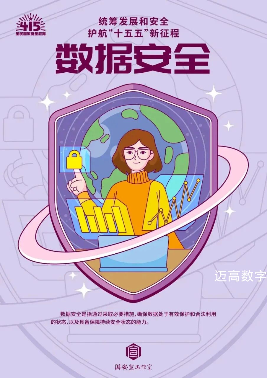西安pg电子游戏,安全事故视频,事故动画,三维事故动画,事故动画模拟,三维事故,地质灾害动画,事故动画制作,交通事故模拟,煤矿事故动画,事故视频动漫制作,安全事故动画,安全应急演练动画,交通事故警示教育片,事故还原动画制作,事故风险评估案例,交通事故动画制作,三维事故还原,交通事故三维动画模拟,三维事故动画制作,安全生产警示教育片,事故警示教育片,安全事故视频制作,火灾事故动画模拟,全民安全教育,公共安全教育,科研成果三维展示,科研项目动画展示