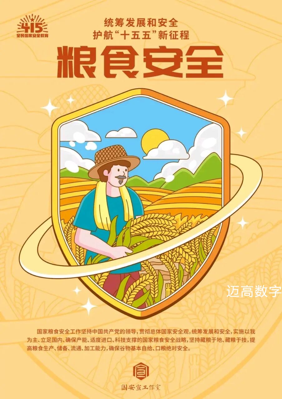 西安pg电子游戏,安全事故视频,事故动画,三维事故动画,事故动画模拟,三维事故,地质灾害动画,事故动画制作,交通事故模拟,煤矿事故动画,事故视频动漫制作,安全事故动画,安全应急演练动画,交通事故警示教育片,事故还原动画制作,事故风险评估案例,交通事故动画制作,三维事故还原,交通事故三维动画模拟,三维事故动画制作,安全生产警示教育片,事故警示教育片,安全事故视频制作,火灾事故动画模拟,全民安全教育,公共安全教育,科研成果三维展示,科研项目动画展示