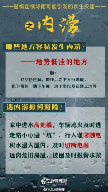 西安pg电子游戏,安全事故视频,事故动画,三维事故动画,事故动画模拟,三维事故,地质灾害动画,事故动画制作,交通事故模拟,煤矿事故动画,事故视频动漫制作,安全事故动画,安全应急演练动画,交通事故警示教育片,事故还原动画制作,事故风险评估案例,交通事故动画制作,三维事故还原,交通事故三维动画模拟,三维事故动画制作,安全生产警示教育片,事故警示教育片,安全事故视频制作,火灾事故动画模拟,全民安全教育,公共安全教育,科研成果三维展示,科研项目动画展示 西安pg电子游戏,安全事故视频,事故动画,三维事故动画,事故动画模拟,三维事故,地质灾害动画,事故动画制作,交通事故模拟,煤矿事故动画,事故视频动漫制作,安全事故动画,安全应急演练动画,交通事故警示教育片,事故还原动画制作,事故风险评估案例,交通事故动画制作,三维事故还原,交通事故三维动画模拟,三维事故动画制作,安全生产警示教育片,事故警示教育片,安全事故视频制作,火灾事故动画模拟,全民安全教育,公共安全教育,科研成果三维展示,科研项目动画展示